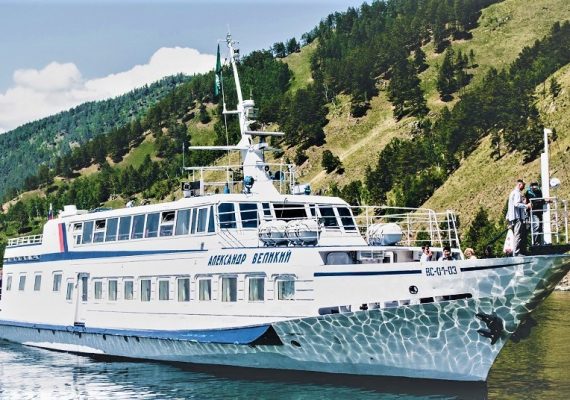 Теплоход «Александр Великий»